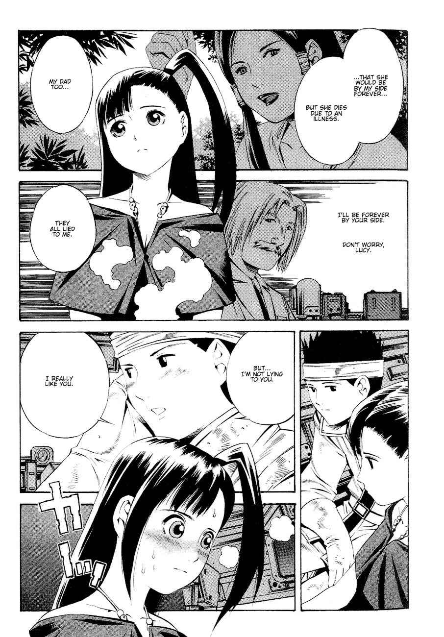 Page 12 Chapter 79 Eat-Man