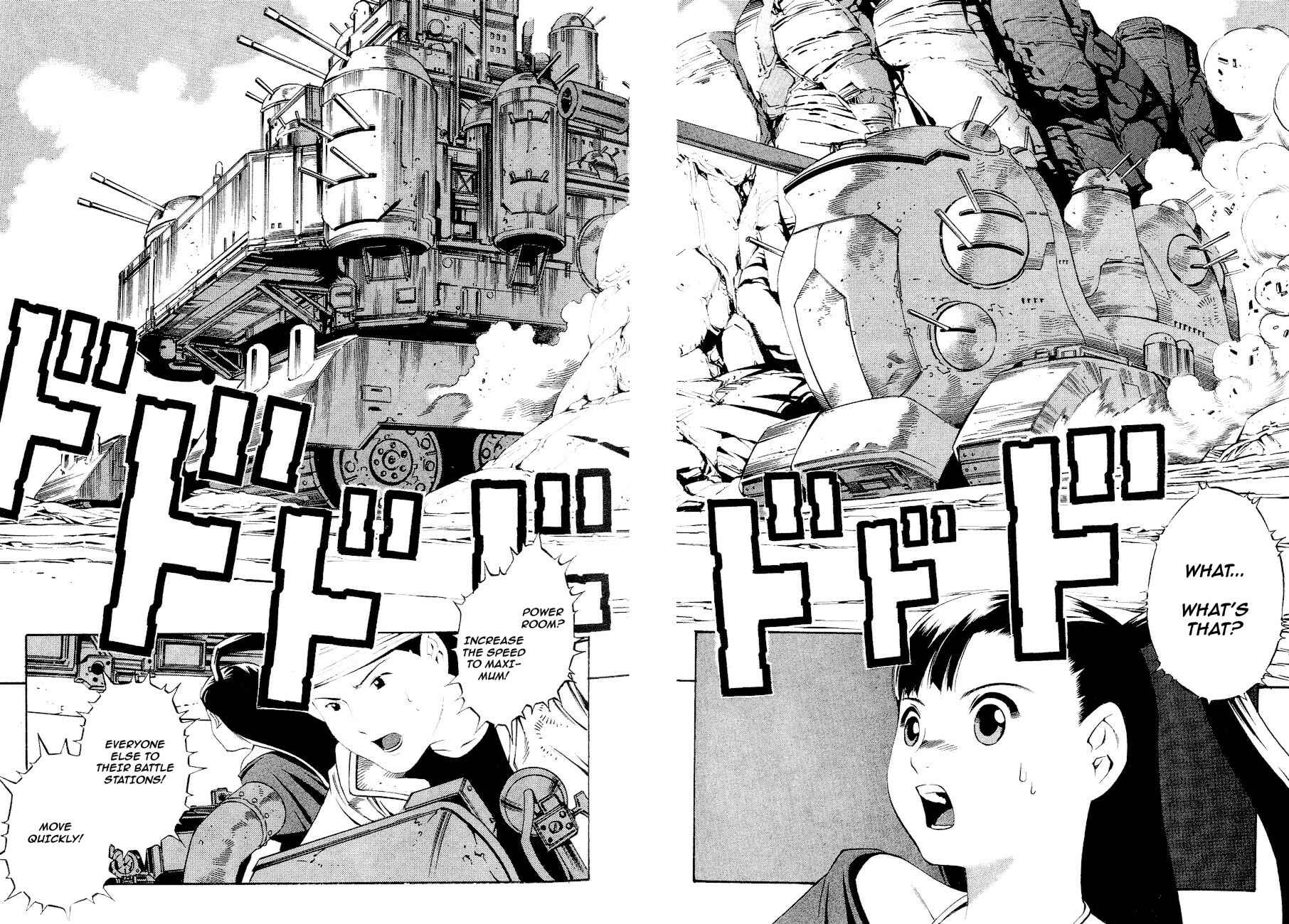 Page 15 Chapter 79 Eat-Man