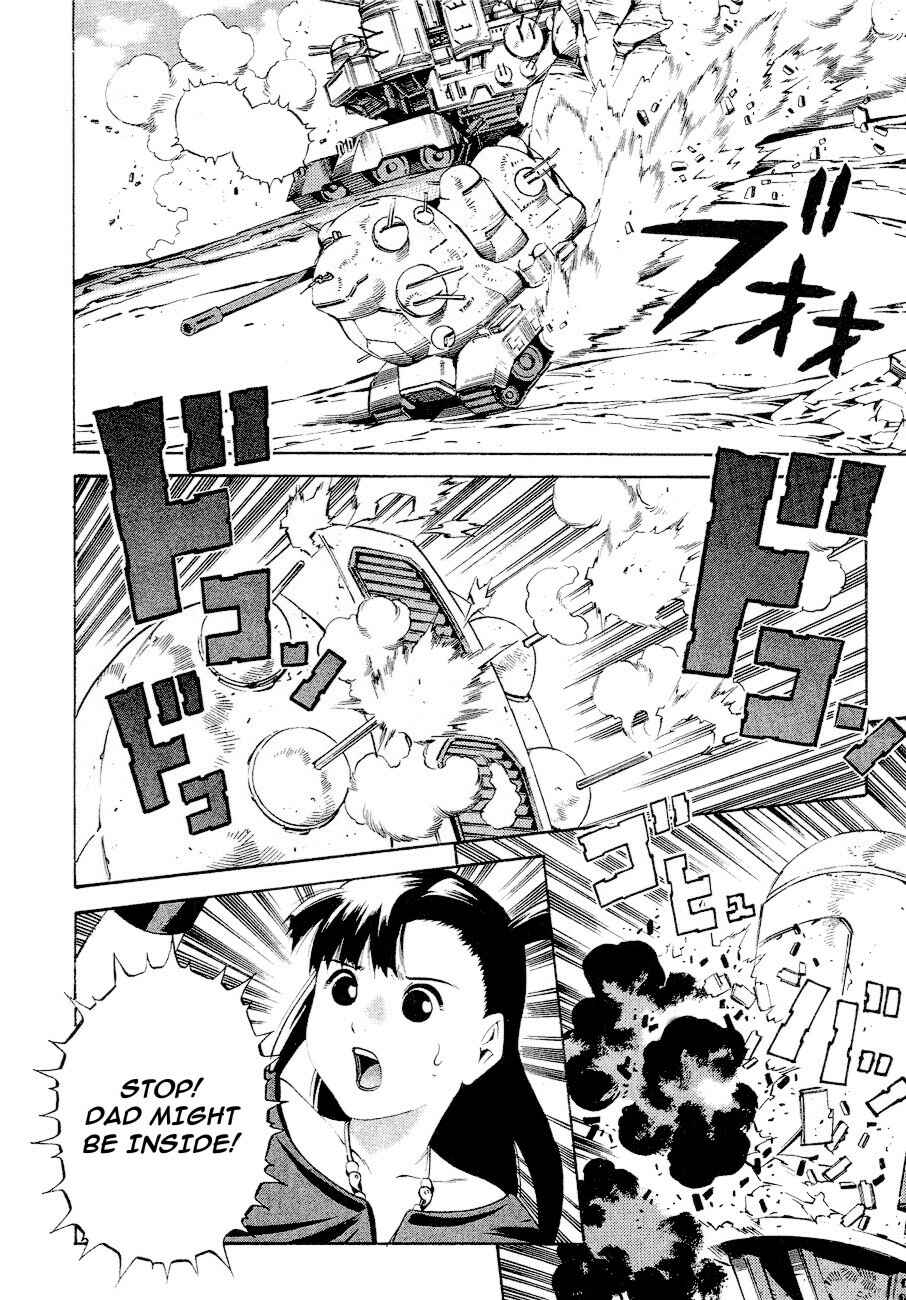 Page 16 Chapter 79 Eat-Man