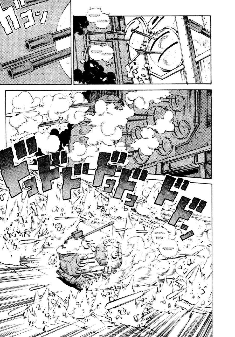 Page 17 Chapter 79 Eat-Man