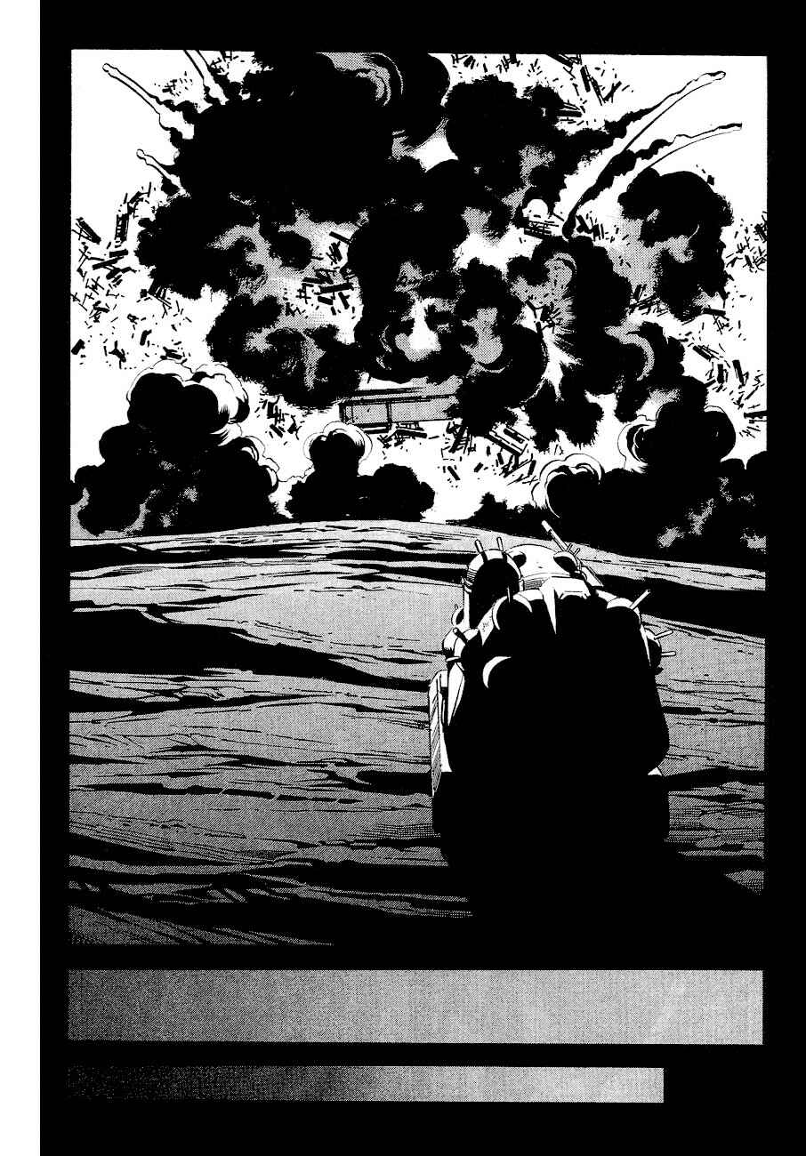 Page 27 Chapter 79 Eat-Man