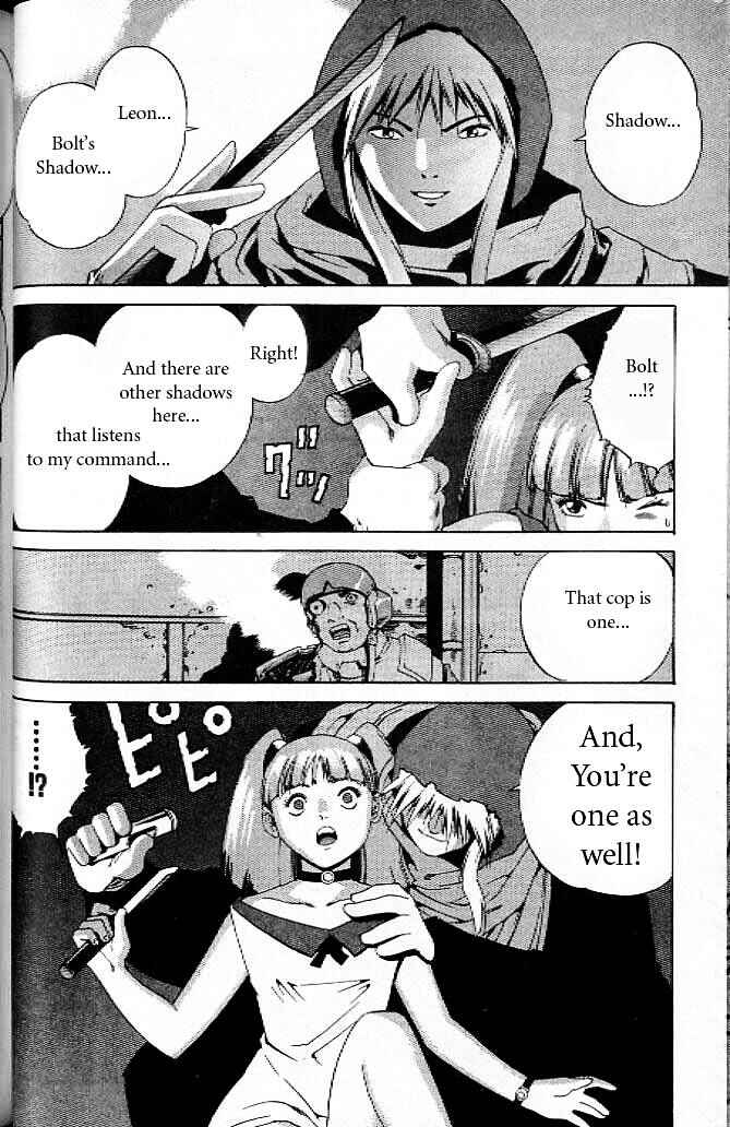 Page 14 Chapter 15 Eat-Man