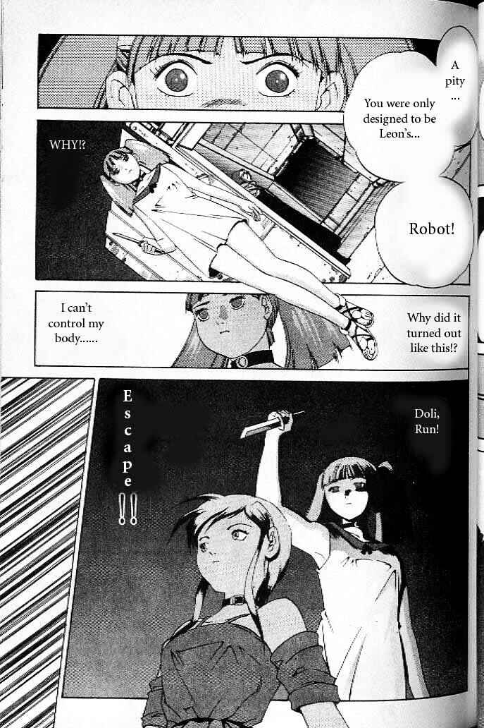 Page 15 Chapter 15 Eat-Man