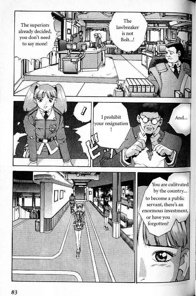 Page 3 Chapter 15 Eat-Man