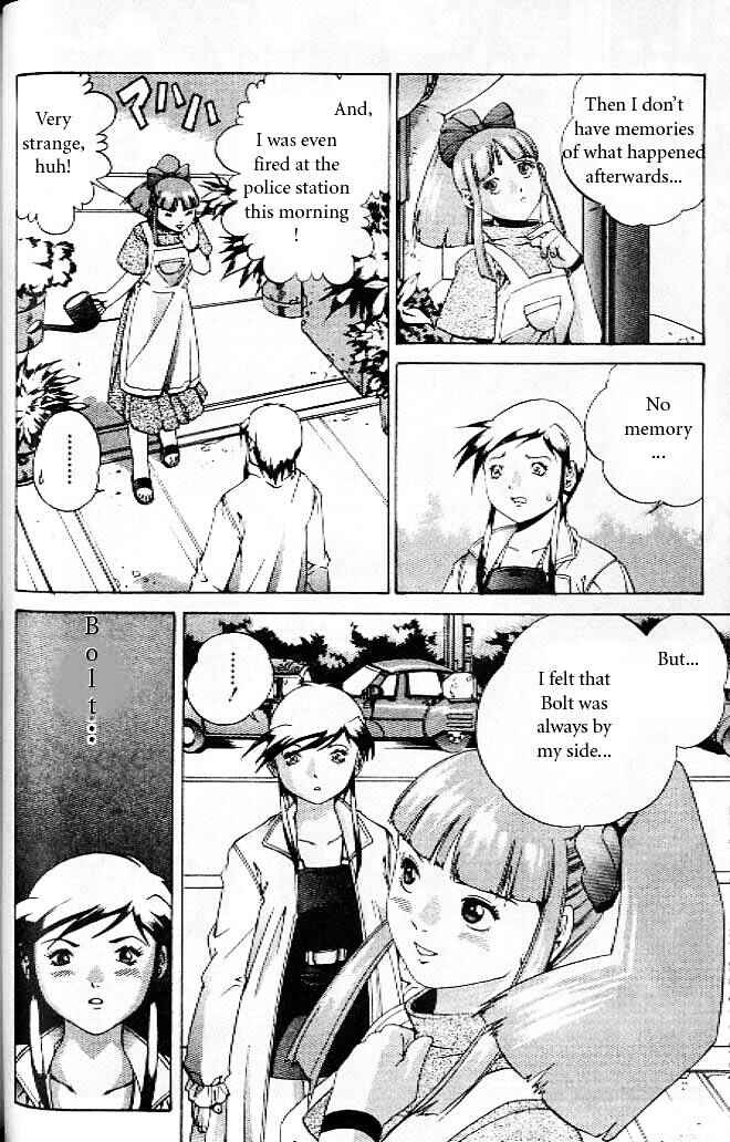 Page 30 Chapter 15 Eat-Man