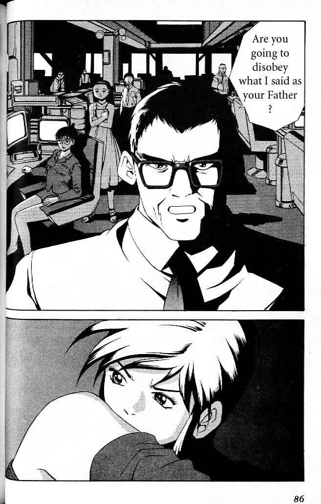 Page 6 Chapter 15 Eat-Man