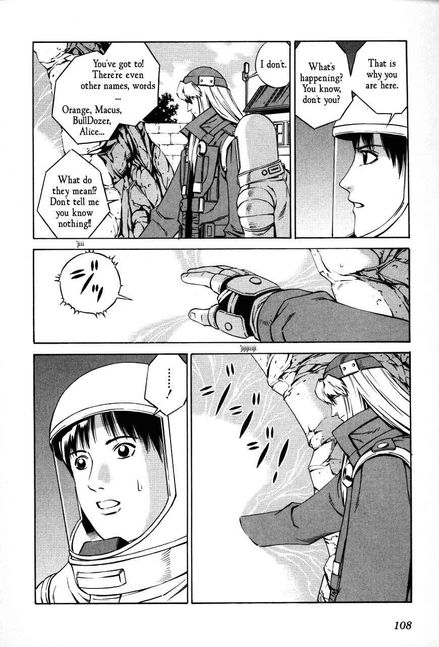 Page 10 Chapter 69 Eat-Man
