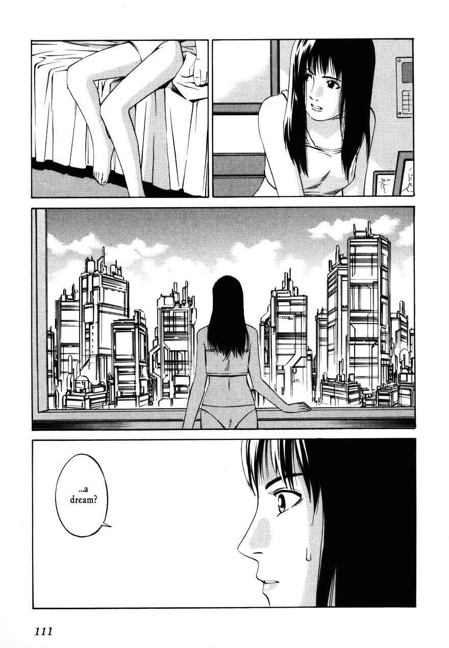 Page 13 Chapter 69 Eat-Man