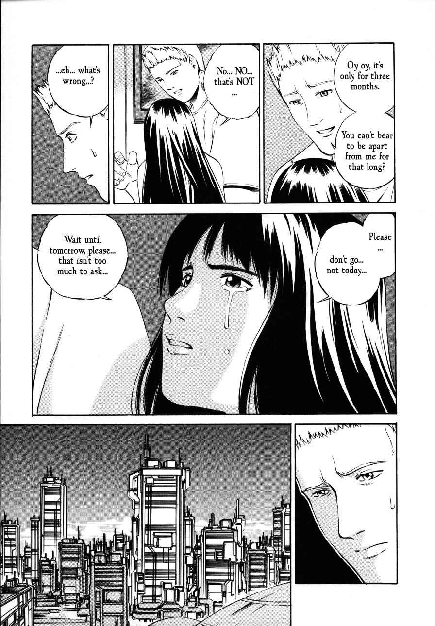 Page 17 Chapter 69 Eat-Man