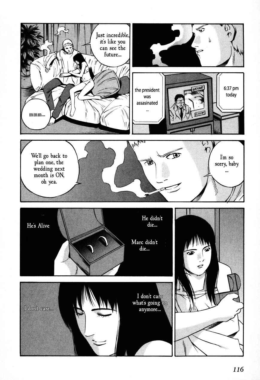 Page 18 Chapter 69 Eat-Man
