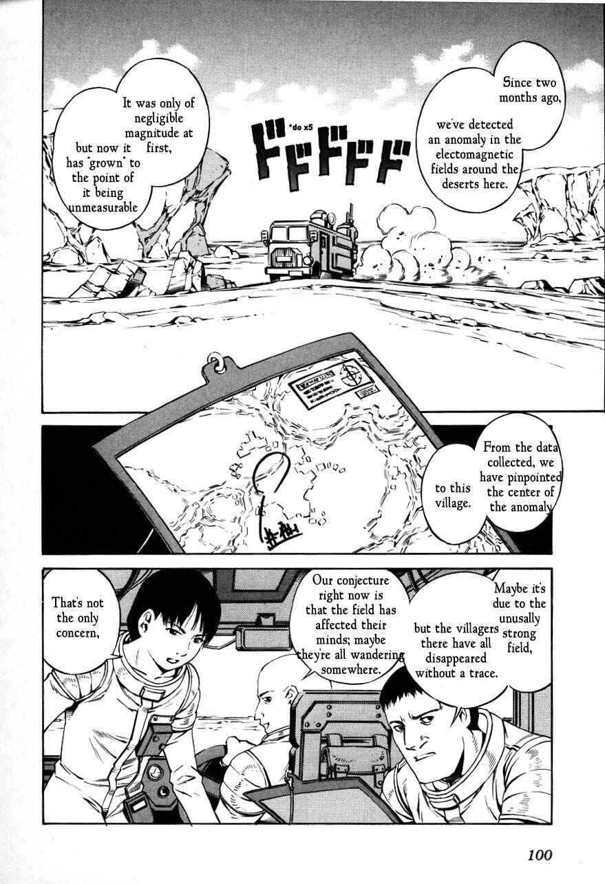 Page 2 Chapter 69 Eat-Man