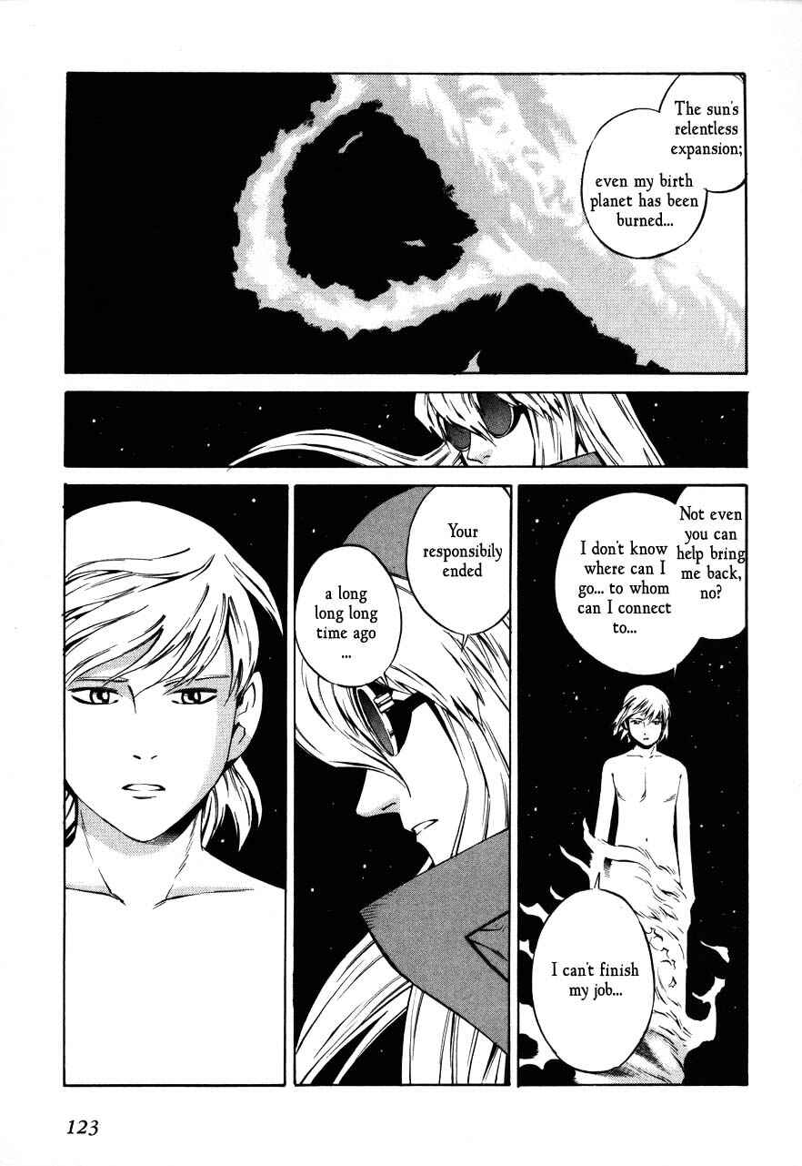 Page 25 Chapter 69 Eat-Man