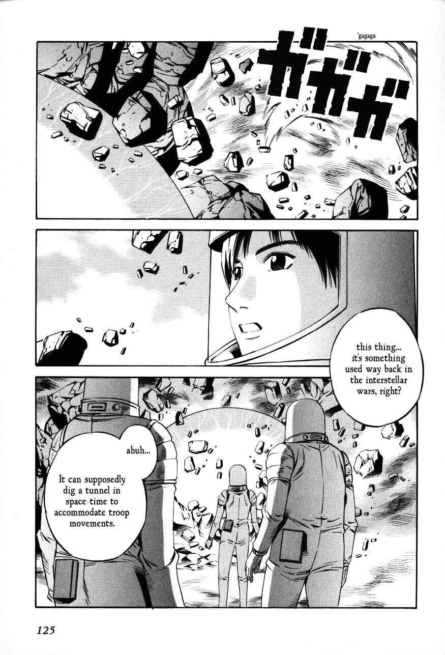 Page 27 Chapter 69 Eat-Man