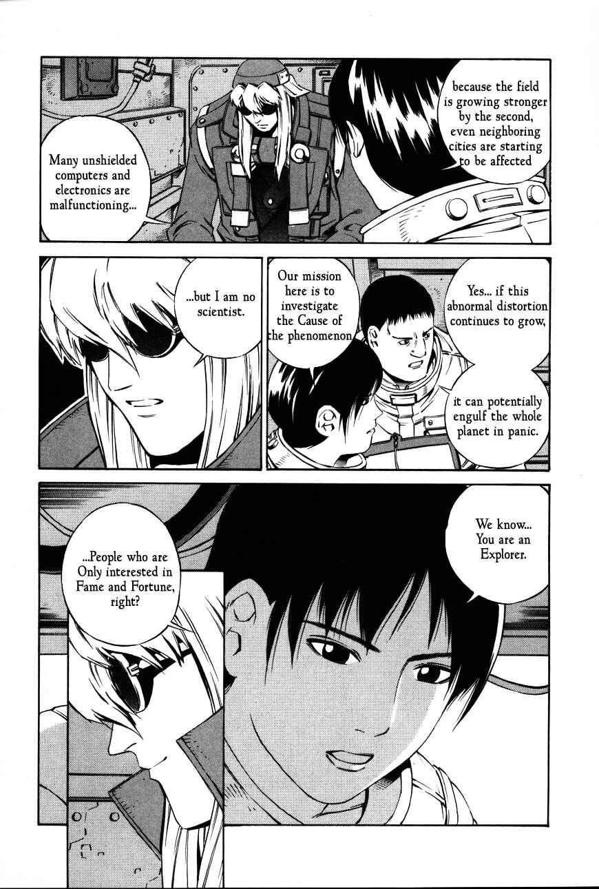 Page 3 Chapter 69 Eat-Man