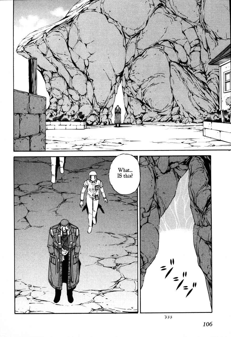 Page 8 Chapter 69 Eat-Man
