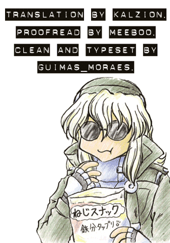 Page 1 Chapter 78 Eat-Man