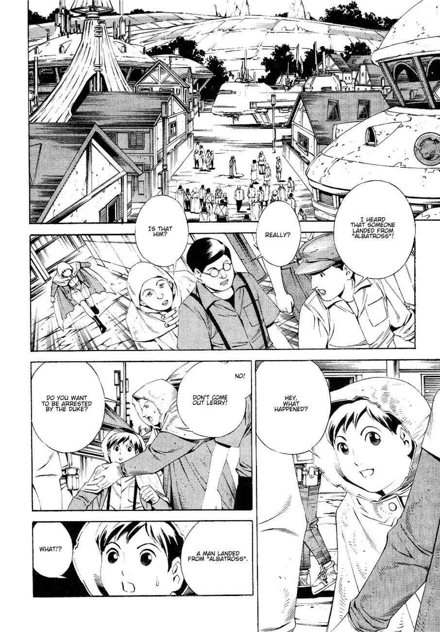 Page 10 Chapter 78 Eat-Man