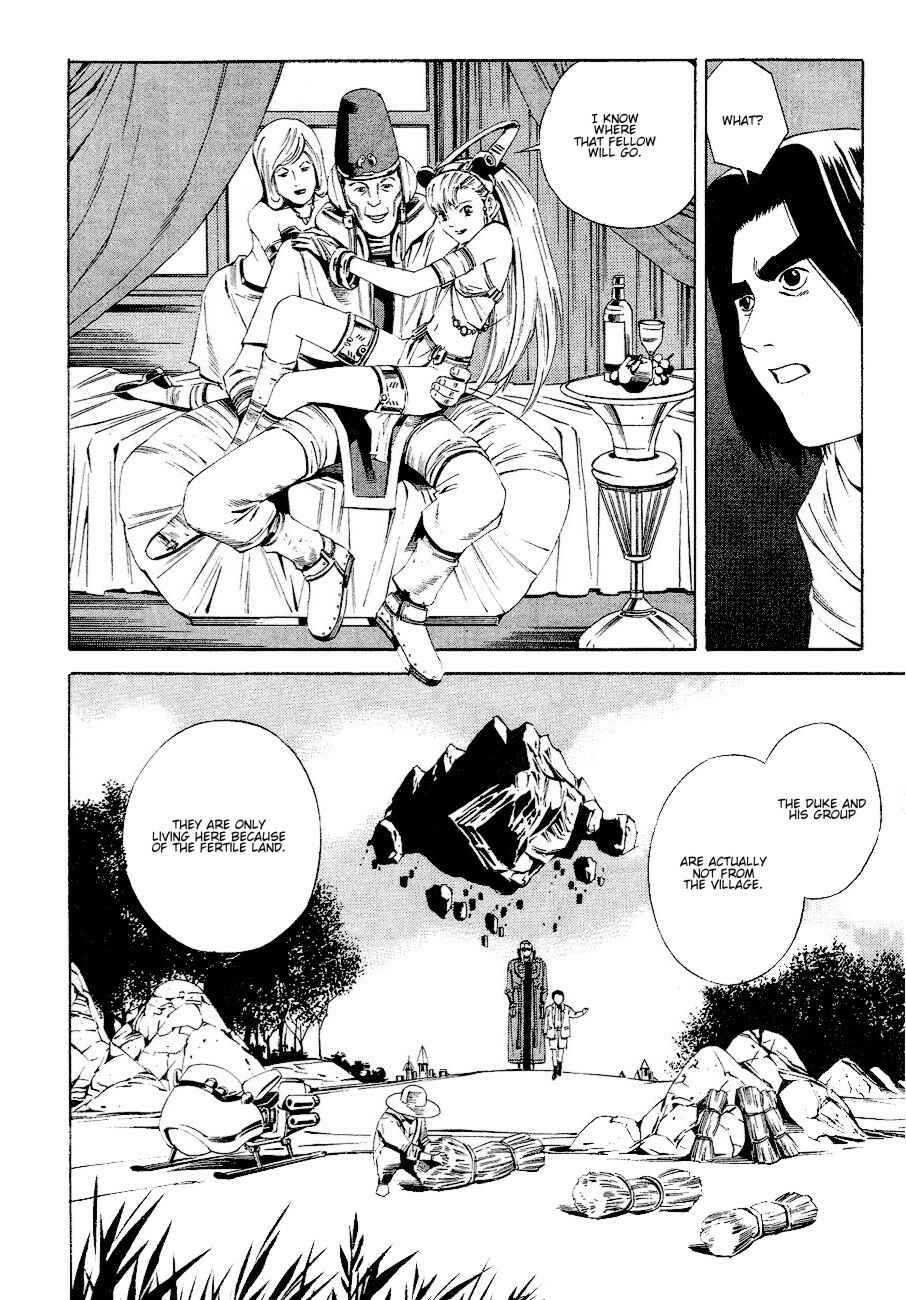 Page 16 Chapter 78 Eat-Man