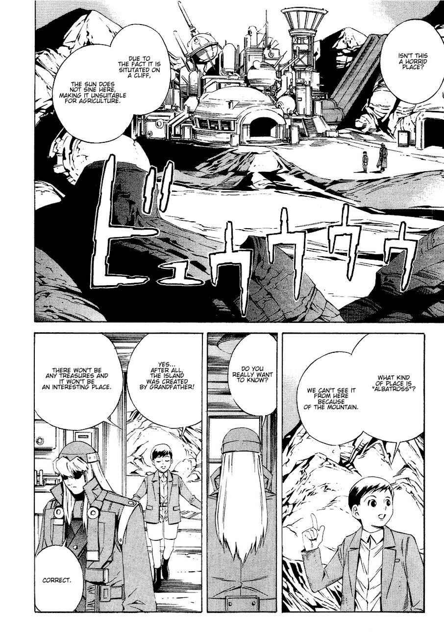 Page 18 Chapter 78 Eat-Man
