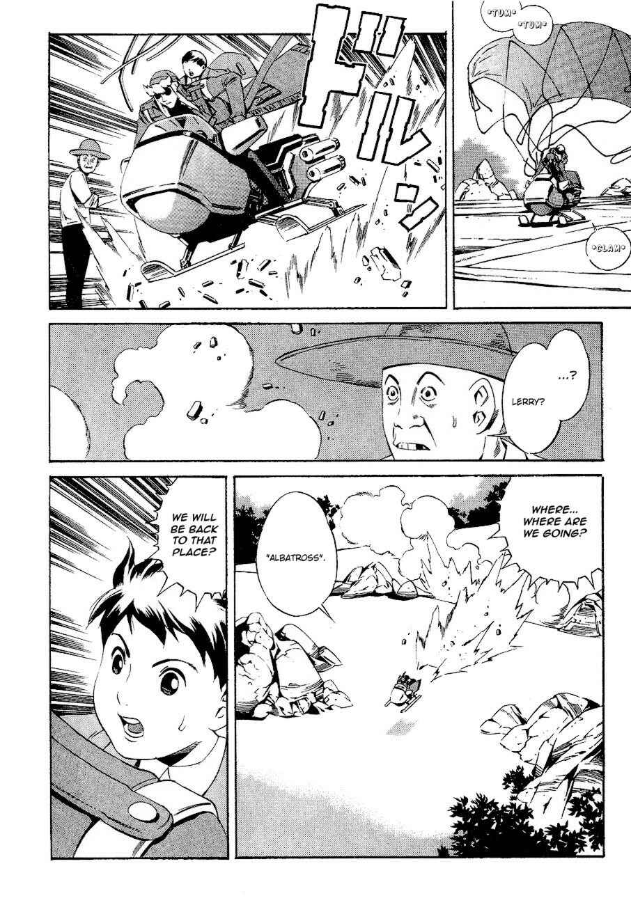 Page 27 Chapter 78 Eat-Man