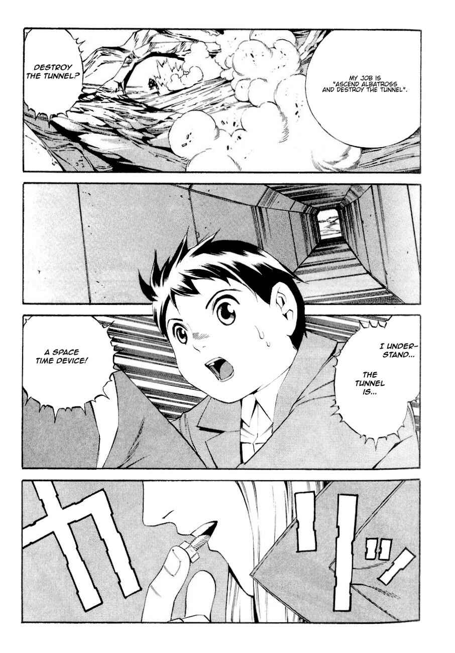 Page 28 Chapter 78 Eat-Man