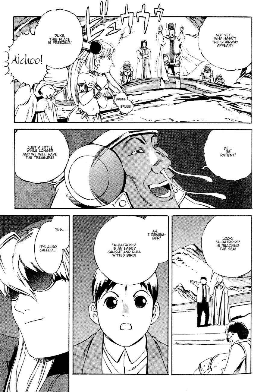 Page 32 Chapter 78 Eat-Man