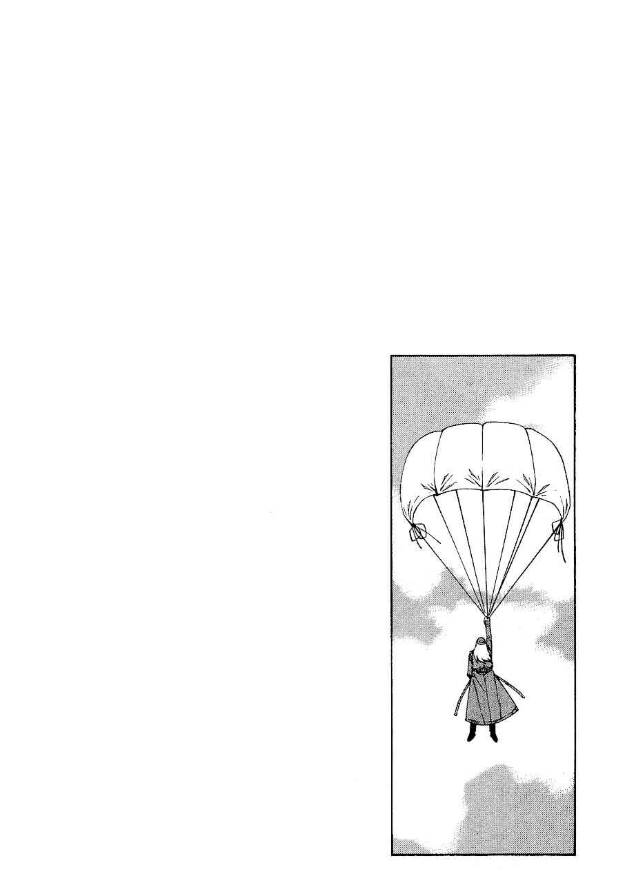 Page 34 Chapter 78 Eat-Man