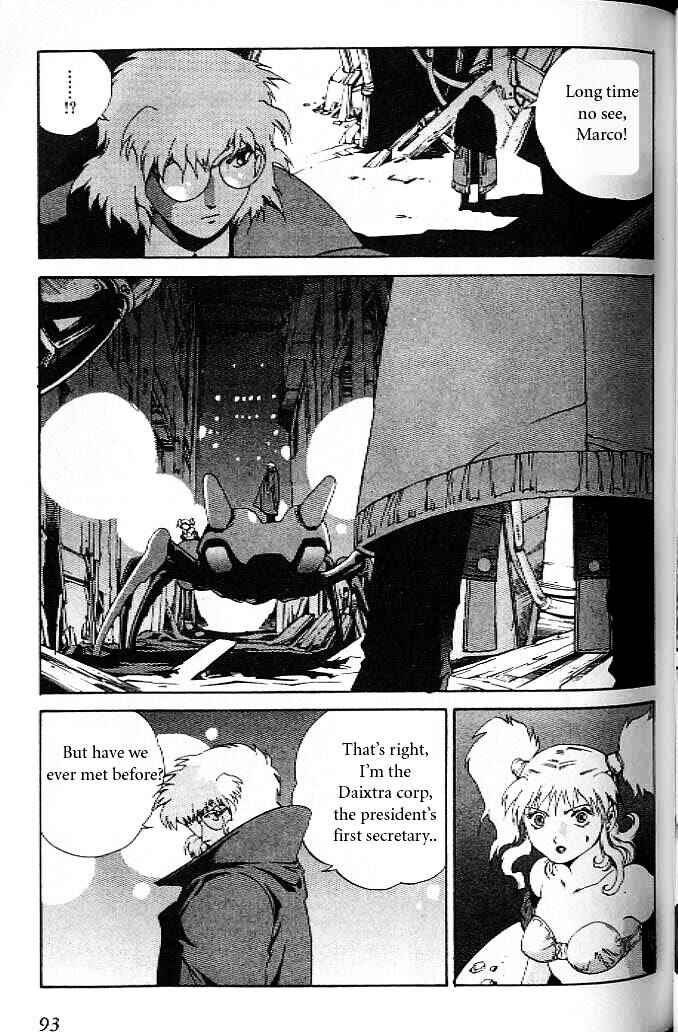 Page 13 Chapter 11 Eat-Man
