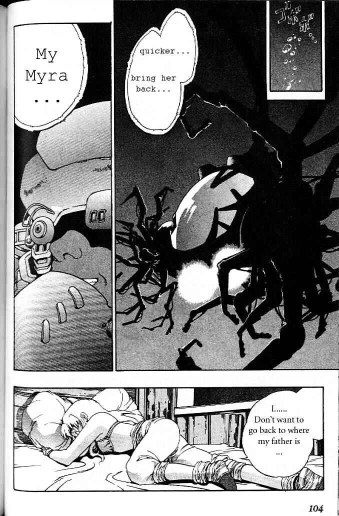 Page 24 Chapter 11 Eat-Man
