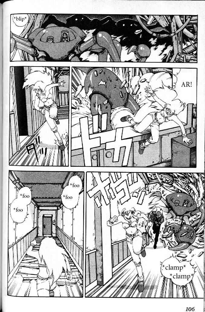 Page 26 Chapter 11 Eat-Man