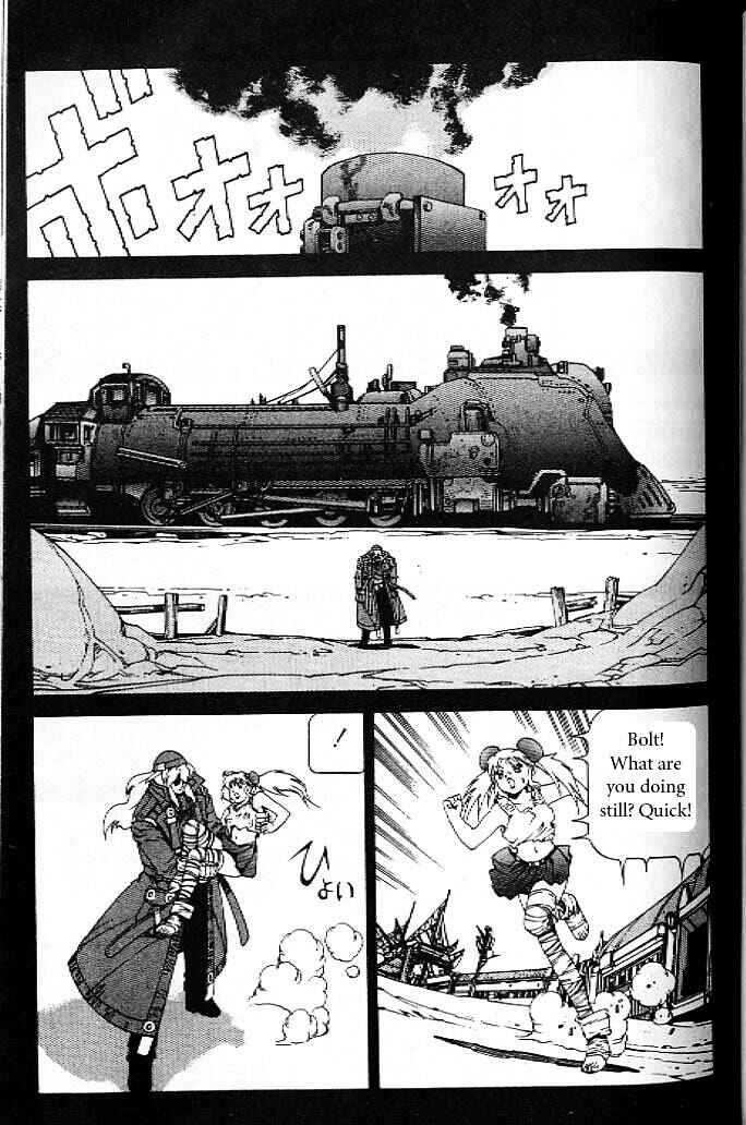 Page 29 Chapter 11 Eat-Man