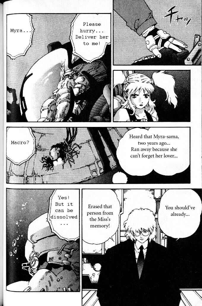 Page 6 Chapter 11 Eat-Man