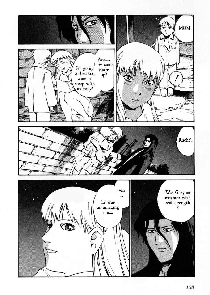 Page 10 Chapter 63 Eat-Man