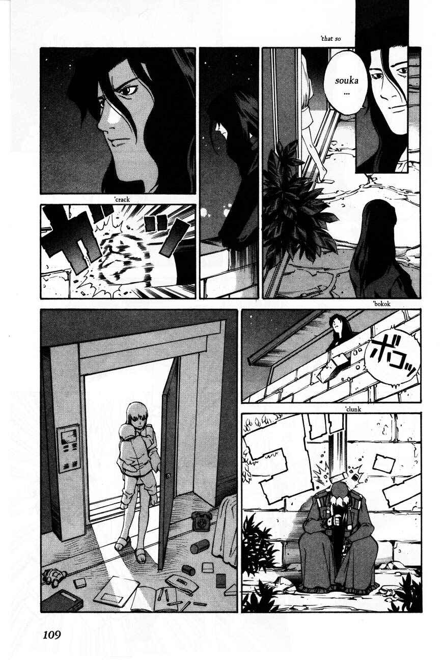 Page 11 Chapter 63 Eat-Man