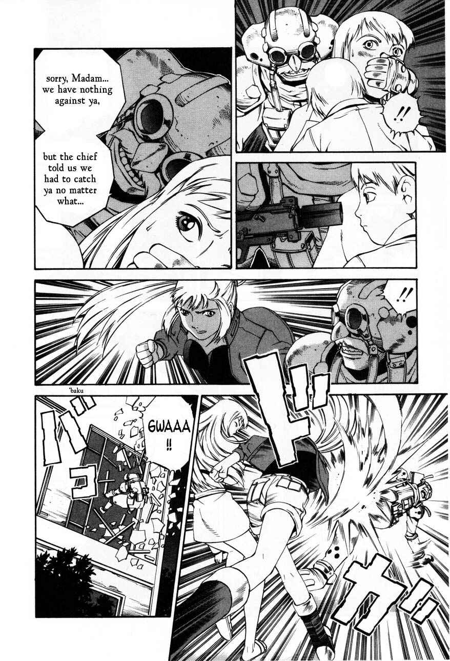 Page 12 Chapter 63 Eat-Man