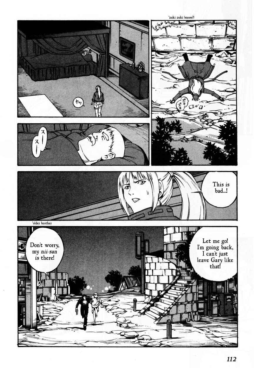 Page 14 Chapter 63 Eat-Man