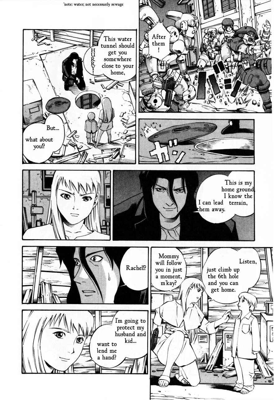 Page 16 Chapter 63 Eat-Man