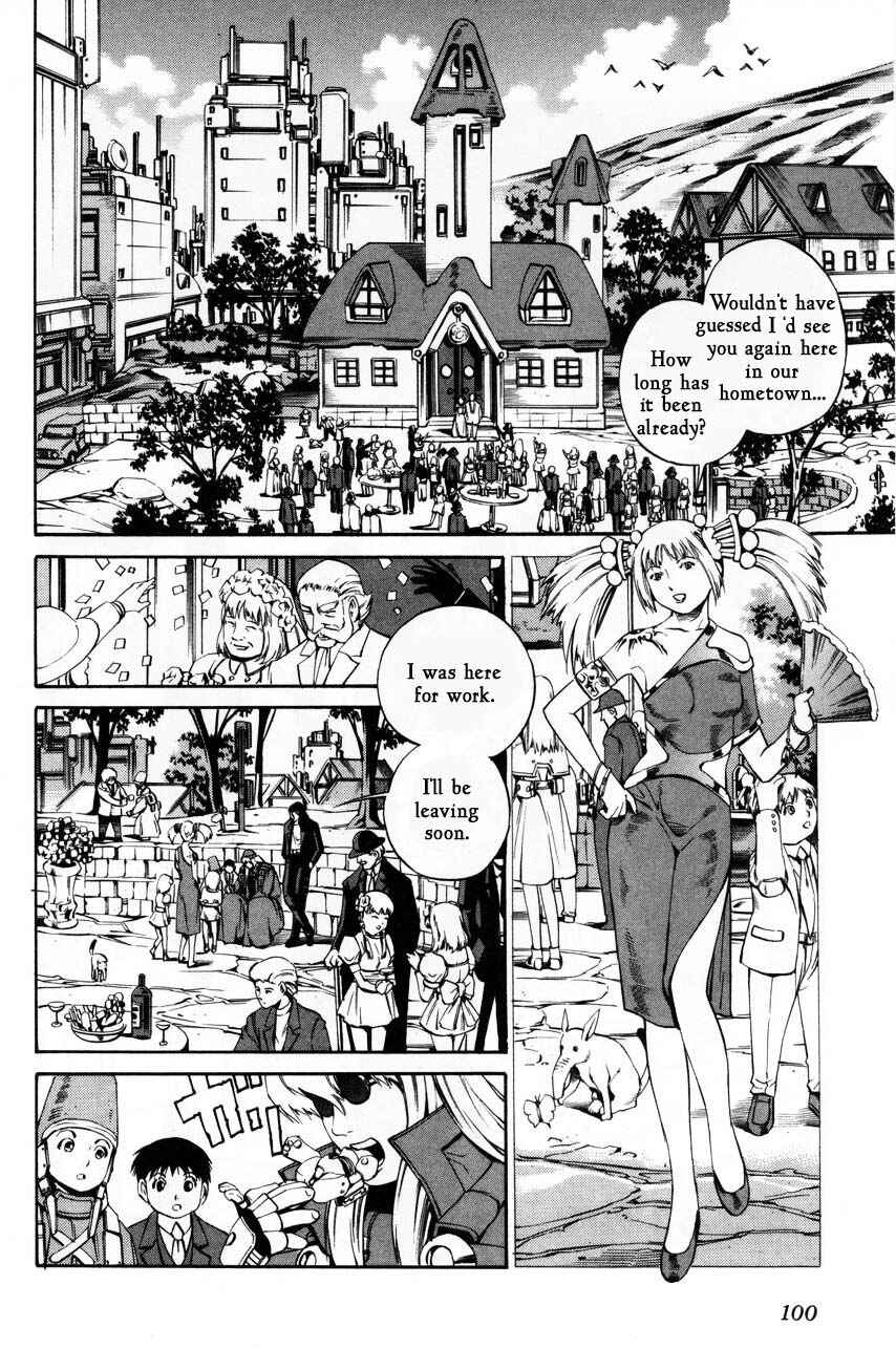 Page 2 Chapter 63 Eat-Man