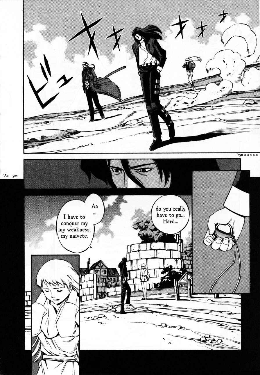 Page 28 Chapter 63 Eat-Man