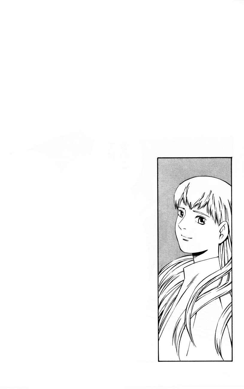Page 32 Chapter 63 Eat-Man