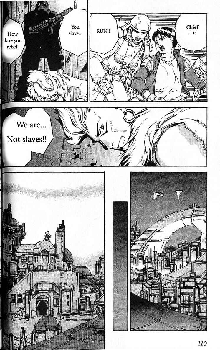 Page 12 Chapter 47 Eat-Man