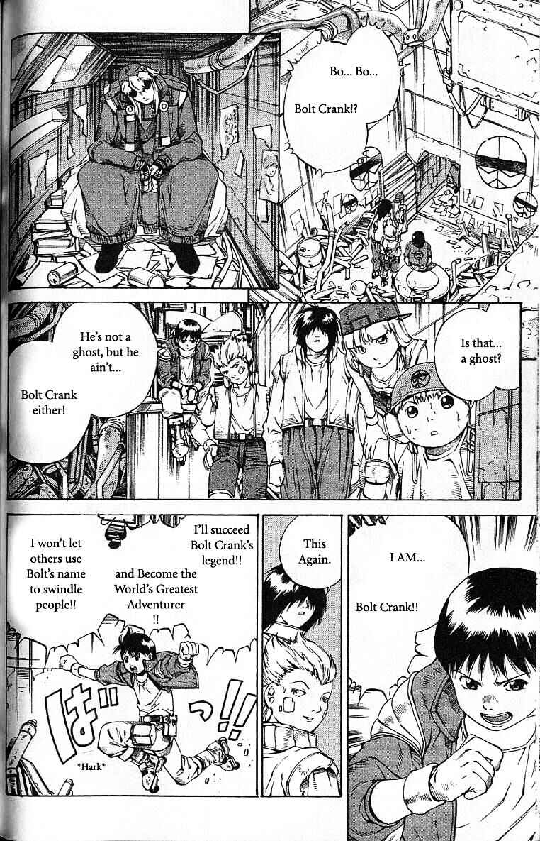 Page 16 Chapter 47 Eat-Man