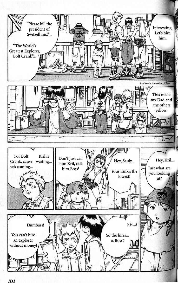 Page 3 Chapter 47 Eat-Man