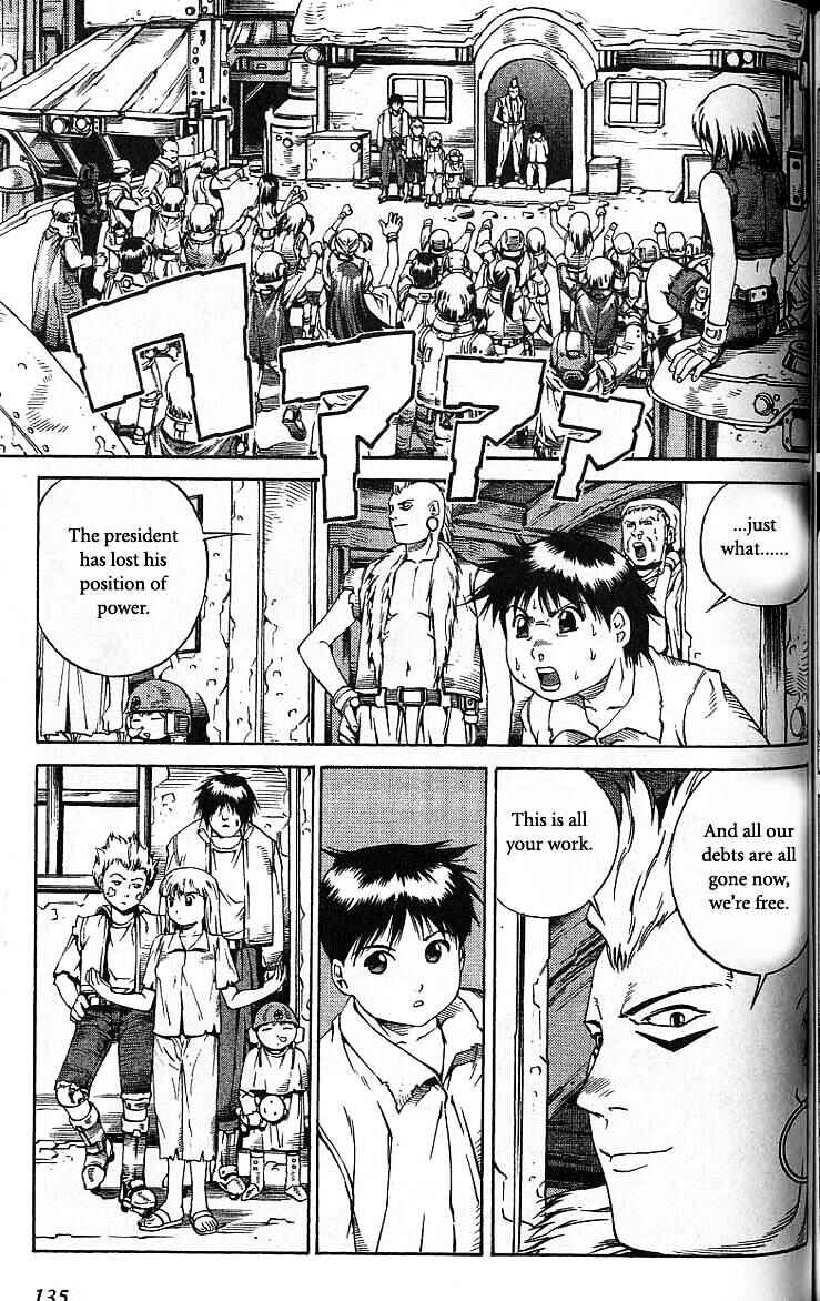 Page 37 Chapter 47 Eat-Man