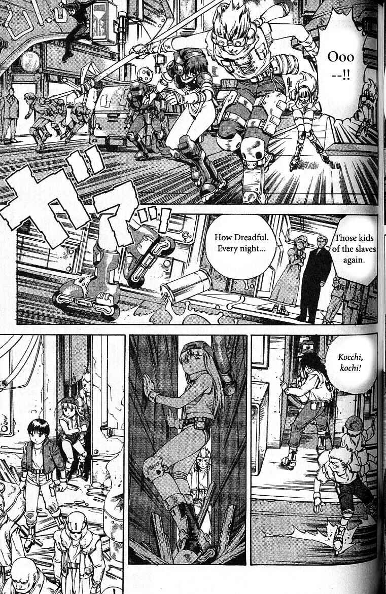 Page 7 Chapter 47 Eat-Man