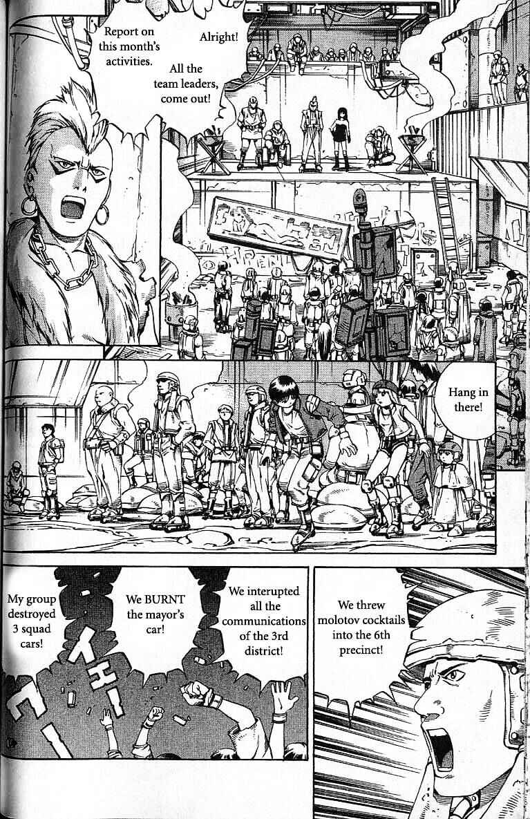 Page 8 Chapter 47 Eat-Man