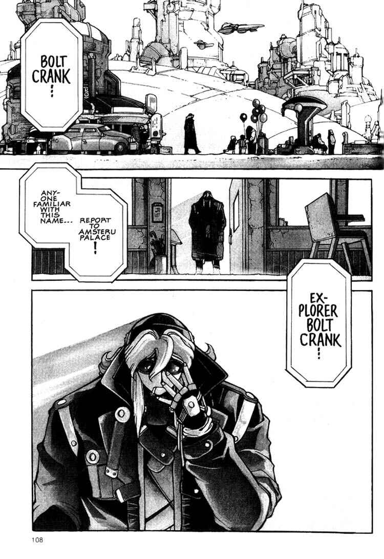 Page 1 Chapter 3.1 Eat-Man