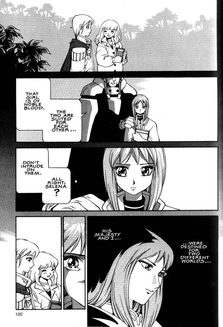 Page 13 Chapter 3.1 Eat-Man
