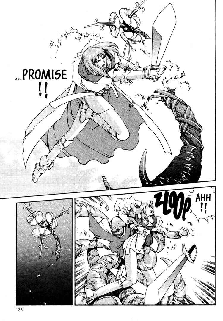 Page 20 Chapter 3.1 Eat-Man