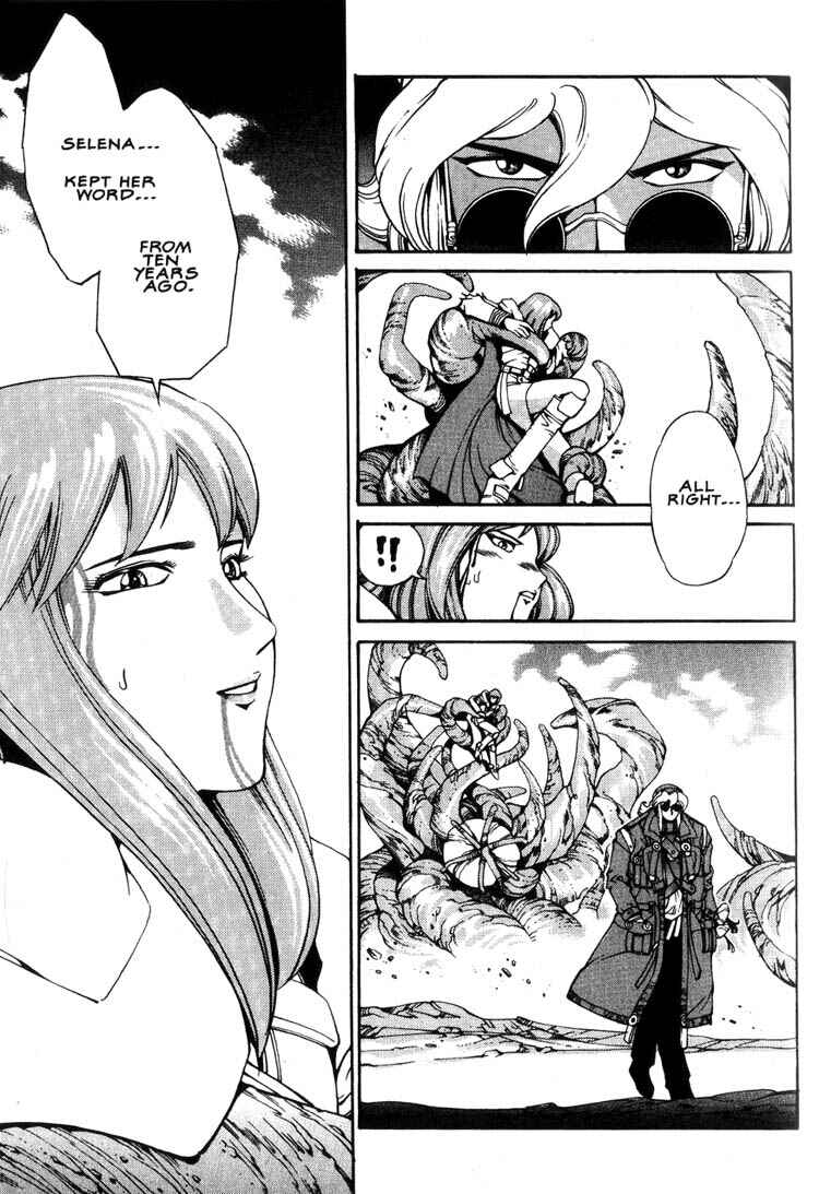 Page 22 Chapter 3.1 Eat-Man